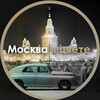 Логотип телеграм канала @moscow_in_color — Москва в цвете