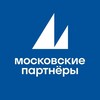 Логотип телеграм канала @moscow_partners_invest — Московские партнеры