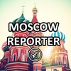 Логотип телеграм канала @moscow_reporter — Moscow Reporter | Москва | Новости Москвы