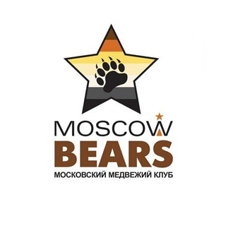 Логотип телеграм канала @moscowbears — Moscow Bears