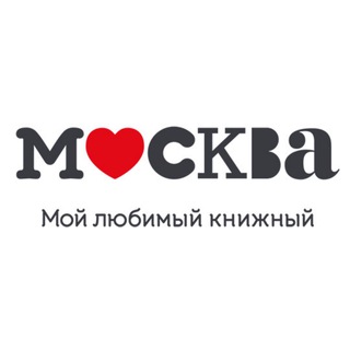 Логотип телеграм канала @moscowbookss — MOSCOWBOOKS