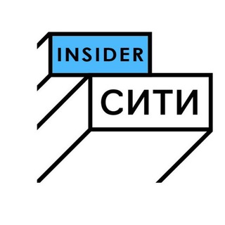 Логотип телеграм канала @moscowcityinsider — Moscow City Insider