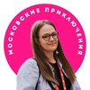 Логотип телеграм канала @moscowexplorer — Московские приключения