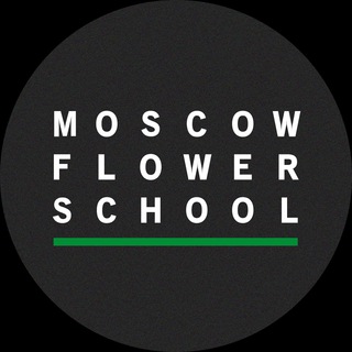 Логотип телеграм канала @moscowflowerchool — MFS - Московская школа флористики