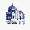 Логотип телеграм канала @moscowjewcommunity — Московская объединенная община