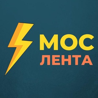 Логотип телеграм канала @moscowlenta — Мослента