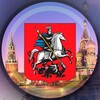 Логотип телеграм канала @moscowlocal — Жизнь в Москве и МО