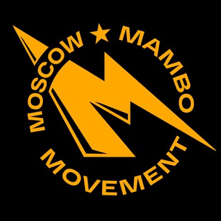 Логотип телеграм канала @moscowmambomovement — Moscow Mambo Movement