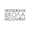 Логотип телеграм канала @moscowmosaic_school — МШМ: Московская Школа Мозаики