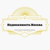 Логотип телеграм -каналу moscownedvij — Недвижимость Москва | купить продать