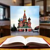 Логотип телеграм канала @moscowsecretspots — Московский путеводитель