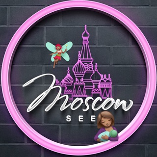 Логотип телеграм канала @moscowseekids — Резерв