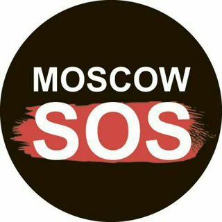 Логотип телеграм канала @moscowsos — MoscowSOS