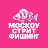 Telegram channel Москоу Стрит Фишинг logo