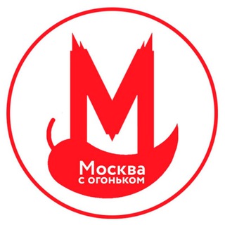 Логотип телеграм канала @moscowtop — Москва с огоньком