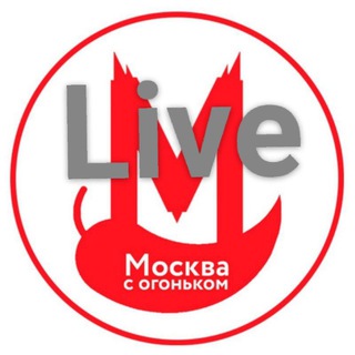 Логотип телеграм канала @moscowtoplive — Москва с огоньком Live