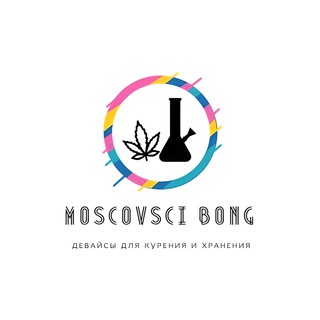 Логотип телеграм канала @moscvabong — Moscovsci Bong