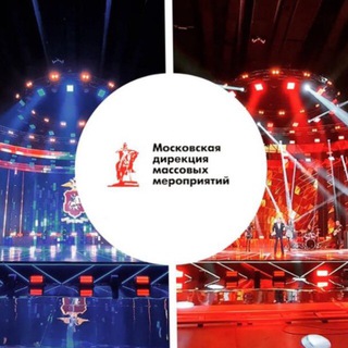 Логотип телеграм канала @mosdmm — ❤️Я люблю Москву