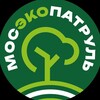 Логотип телеграм канала @mosecopatrol — МосЭкоПатруль