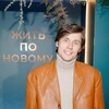 Логотип телеграм канала @moseikin — Паша Мосейкин
