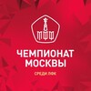 Логотип телеграм канала @mosff_lfc — Чемпионат Москвы среди ЛФК // МФФ