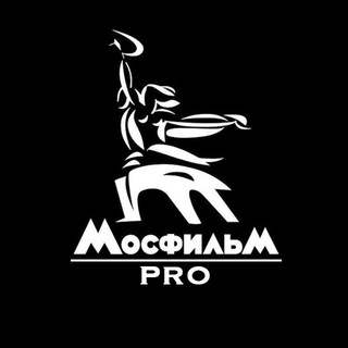 Логотип телеграм канала @mosfilm_pro — Мосфильм PRO
