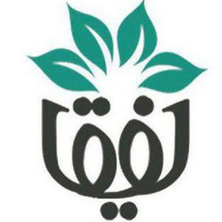 Logo saluran telegram moshaveran_refigh — 💎آکادمی تخصصی مشاوران رفیق💎