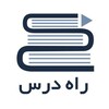 لوگوی کانال تلگرام moshaverehmirboland — مشاوره میربلند - دانش آموزان