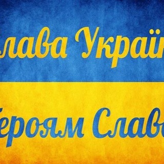 Логотип телеграм канала @moshenniki_otpetie — 🇺🇦Осторожно мошенники❗️❗️❗️