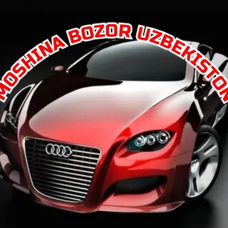 Telegram kanalining logotibi moshina_bozor_uzbekiston7757 — MOSHINA_BOZOR _ Uzbekiston🇺🇿