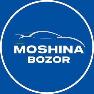 Telegram kanalining logotibi moshina_bozorm — MOSHINA BOZOR