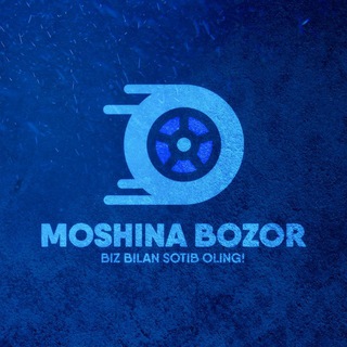 Telegram kanalining logotibi moshina — MOSHINA BOZORIM