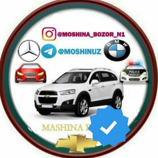 Telegram channel Moshina_Bozor_N1 🇺🇿 logo