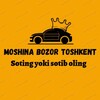 Telegram kanalining logotibi moshinabozor_toshkent1 — Moshina Bozor Toshkent