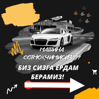 Логотип телеграм канала @moshinbozor_bozor — Moshina Bozori 🇸🇱
