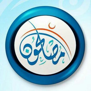 டெலிகிராம் சேனலின் சின்னம் mosiehoon — ‏بطاقات ‏مُصلِحُون‌‏