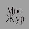 Логотип телеграм канала @mosjour — Московский журнал
