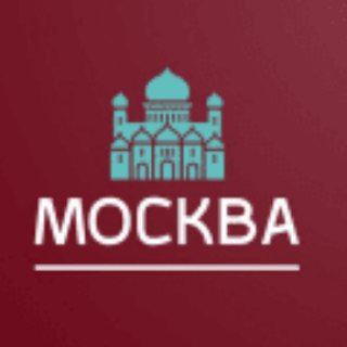 Логотип телеграм канала @mosk_event — МОСКВА НОВОСТИ