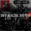 Логотип телеграм канала @moskalhood — ДИМКА ДИАЛЕКТОВ