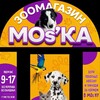 Логотип телеграм канала @moskamrp — 🐶Зоомагазин🐹MOs'Ka🐱 Мариуполь🐡