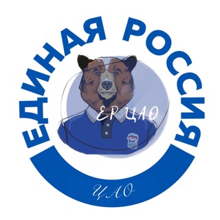Логотип телеграм канала @moskanal — ЕР ЦАО