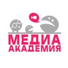 Логотип телеграм канала @moskinomediaacademiya — Медиа Академия в Москино