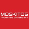 Логотип телеграм канала @moskitoscompany — Москитные сетки по РФ | MOSKITOS