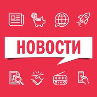 Логотип телеграм канала @moskned — Московская Неделя