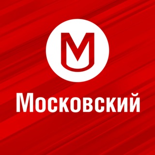 Telegram channel Работа город Московский | Свежие вакансии logo