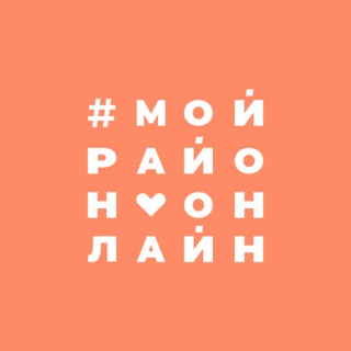 Логотип телеграм канала @moskovsky_online — район Московской Online | Краснодар | Мой район