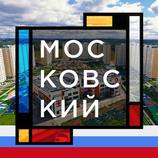 Логотип телеграм канала @moskovskynm — Московский | Филимонковский | Первомайское М125