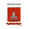 Telegram channel Московский район logo