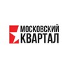 Логотип телеграм канала @moskovsykvartal — Московский Квартал