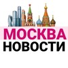 Логотип телеграм канала @moskow4you — Москва. Новости Афиша